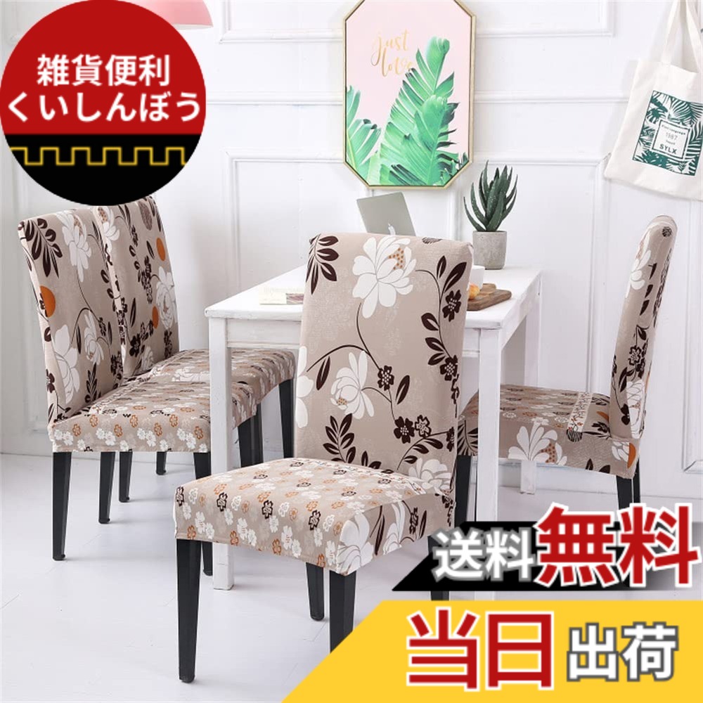 【送料無料】[ニューバランス] スニーカー WL373 B レディース 色：グレー、サイズ：23.5 cm