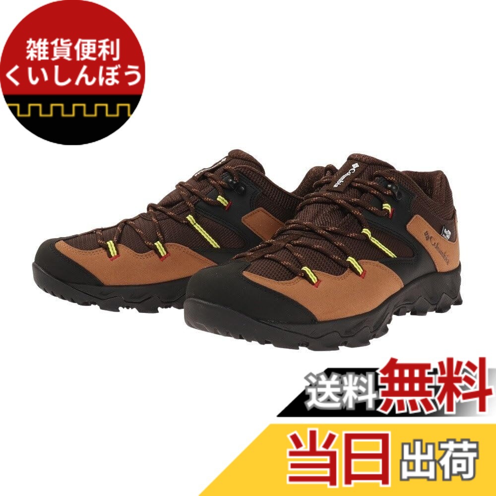 【送料無料】[Columbia] メンズ セイバー ファイブ ロウ アウトドライ SABER V LO OUTDRY 010 black bold orange 色：ベージュ、サイズ：26.0 cm｜雑貨便利くいしんぼう