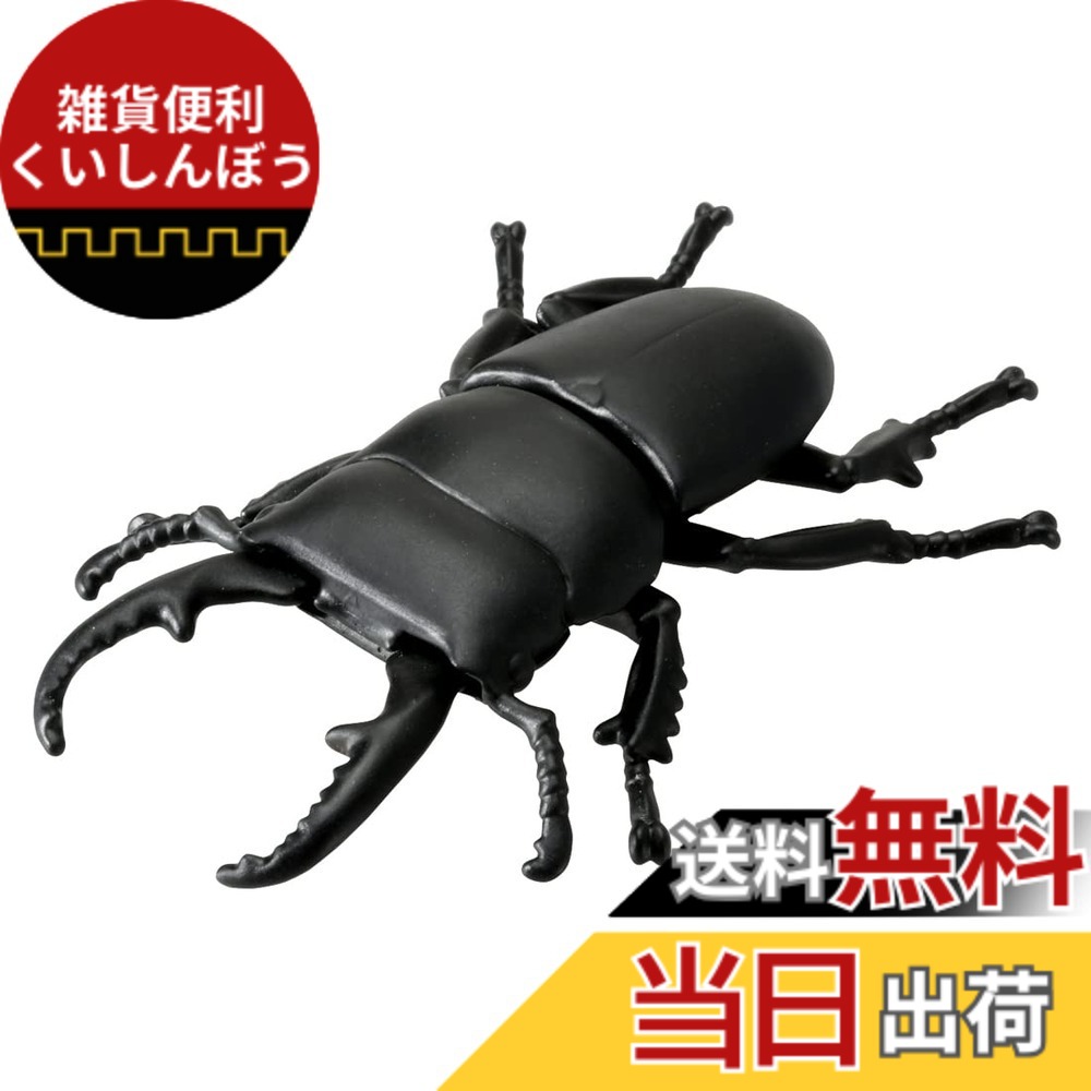 【貨物輸送無料】タカラトミー(TAKARA TOMY) アニア 色：黒いこと、大きさ：1個 (x 1)