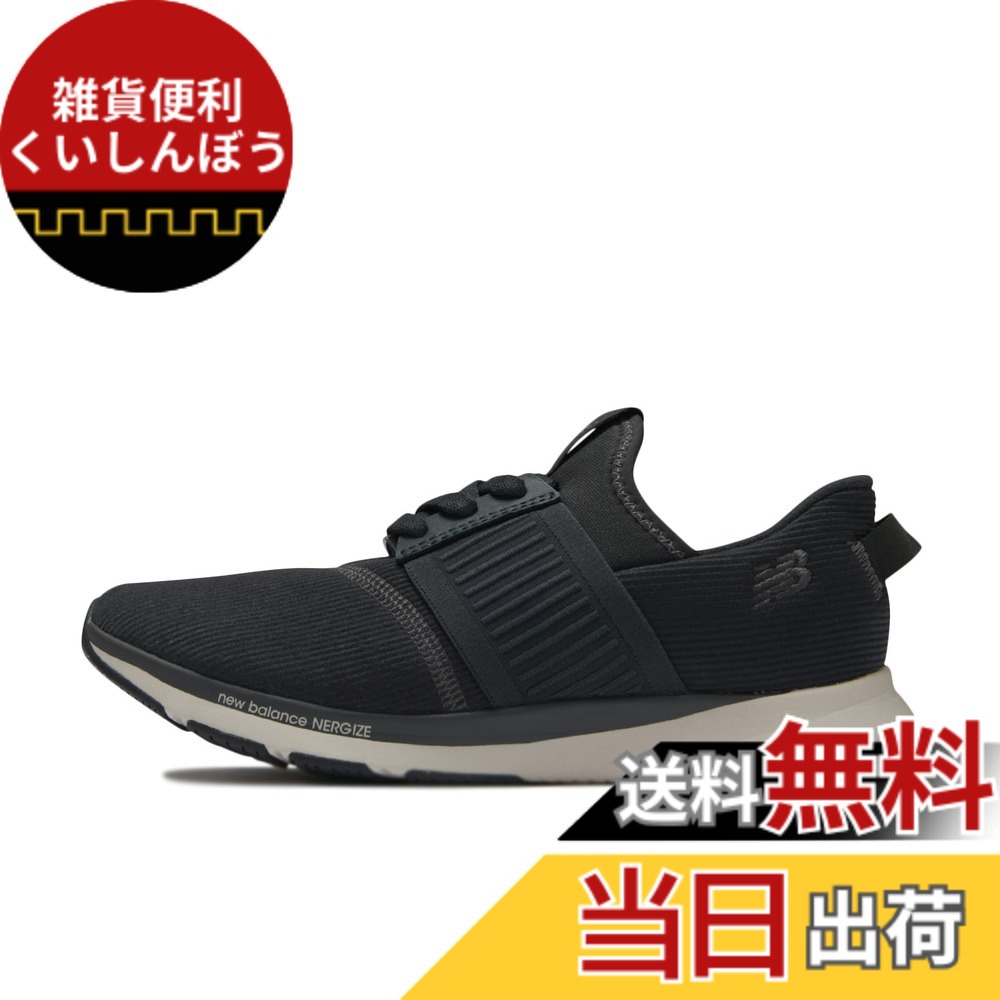 【送料無料】[ニューバランス] ウォーキング/フィットネスシューズ NB NERGIZE WXNRG エナジャイズ ジム 普段履き レディース 色：PB3(ブラック)、サイズ：23.0 cm D