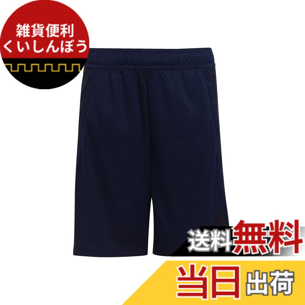 【送料無料】(アディダス) adidas YB TI ヘザーショーツ 色：ダークブルー/ブラック (IC5408)、サイズ：150