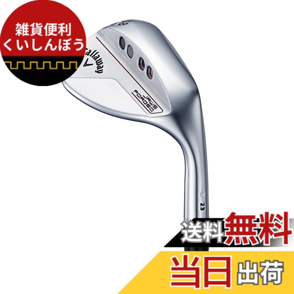 【送料無料】キャロウェイ(Callaway) ウェッジ JAWS FORGED 23 メンズ 色：クロムメッキ、サイズ：フリーサイズ