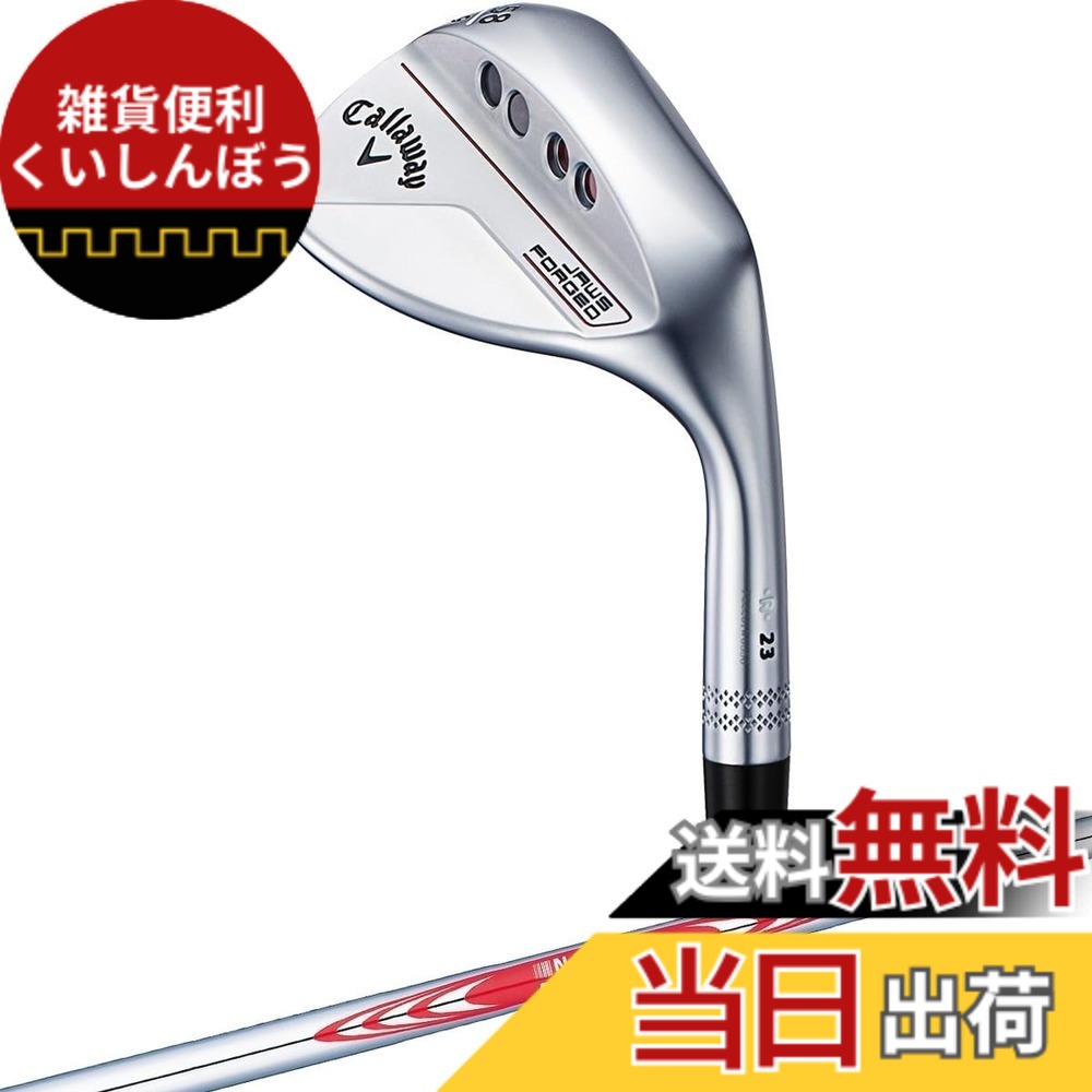 【送料無料】キャロウェイ(Callaway) ウェッジ JAWS FORGED 23 メンズ 色：クロムメッキ、サイズ：S