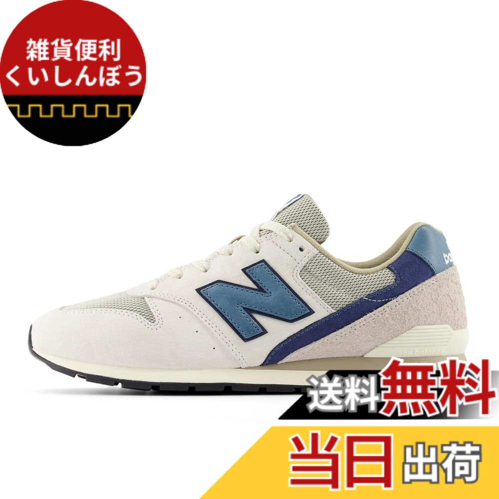 【送料無料】[ニューバランス] 旧モデル 旧品 スニーカー CM996 メンズ レディース 色：US2(OFF WHITE)、サイズ：27.5 cm D｜雑貨便利くいしんぼう