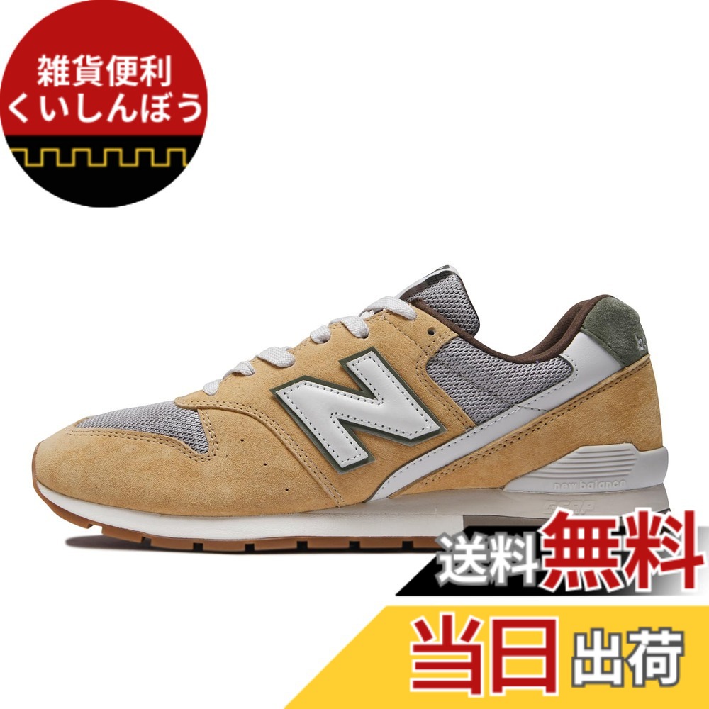 【送料無料】[ニューバランス] 旧モデル 旧品 スニーカー CM996 メンズ レディース 色：UK2(BEIGE)、サイズ：24.0 cm D
