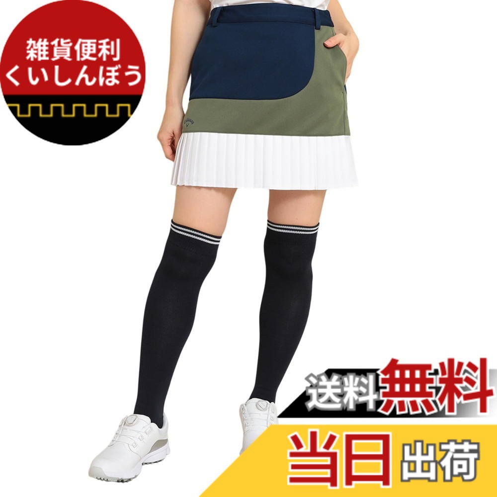 【貨物輸送無料】[キャロウェイ] レディース スコート(セットアップ客体・ダンボール編み物) / ゴルフ / C24128202レディース 色：1120_米国海軍、大きさ：SS