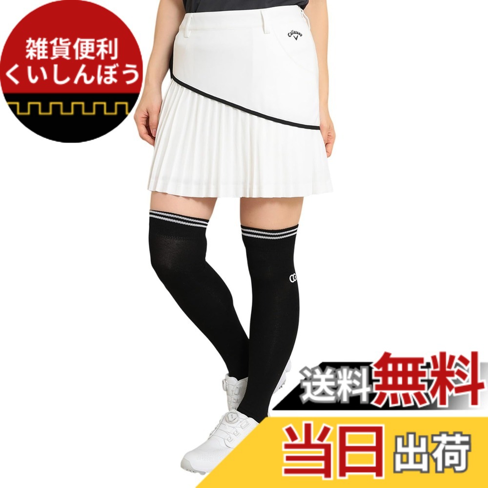 【貨物輸送無料】Callaway(キャロウェイ) レディース スコート(筋目操作手順・水速乾燥状態) / ゴルフ / C24128208レディース 色：1030_白いこと、大きさ：SS