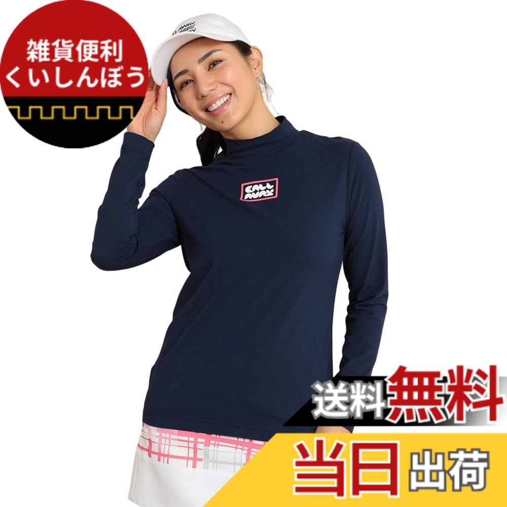 【貨物輸送無料】Callaway(キャロウェイ) レディース 長袖 モックネックシャツ(ブランド名ロゴタイプ・伸ばすこと性) / ゴルフ 下着類 / C24133200レディース 色：1120_米国海軍、大きさ：LL
