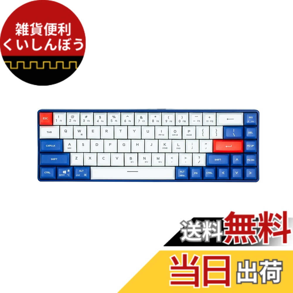 【送料無料】ZALMAN K610