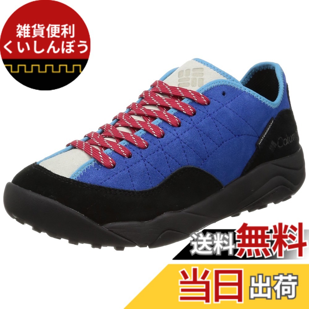 【送料無料】[コロンビア] スニーカー ヘイジージャーニー ウォータープルーフ YU6322 メンズ 色：Bright Indigo、サイズ：24.0 cm｜雑貨便利くいしんぼう
