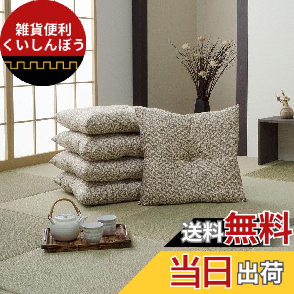 【貨物輸送無料】イケヒコ 座蒲団 銘仙判 約55cnx59珊 日本製 色：ベージュ、大きさ：55x59珊5枚組