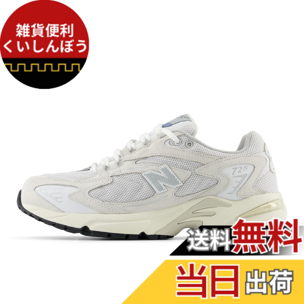 【送料無料】[ニューバランス] スニーカー ML725 現行モデル メンズ レディース 色：BA(LIGHT GRAY)、サイズ：23.5 cm D