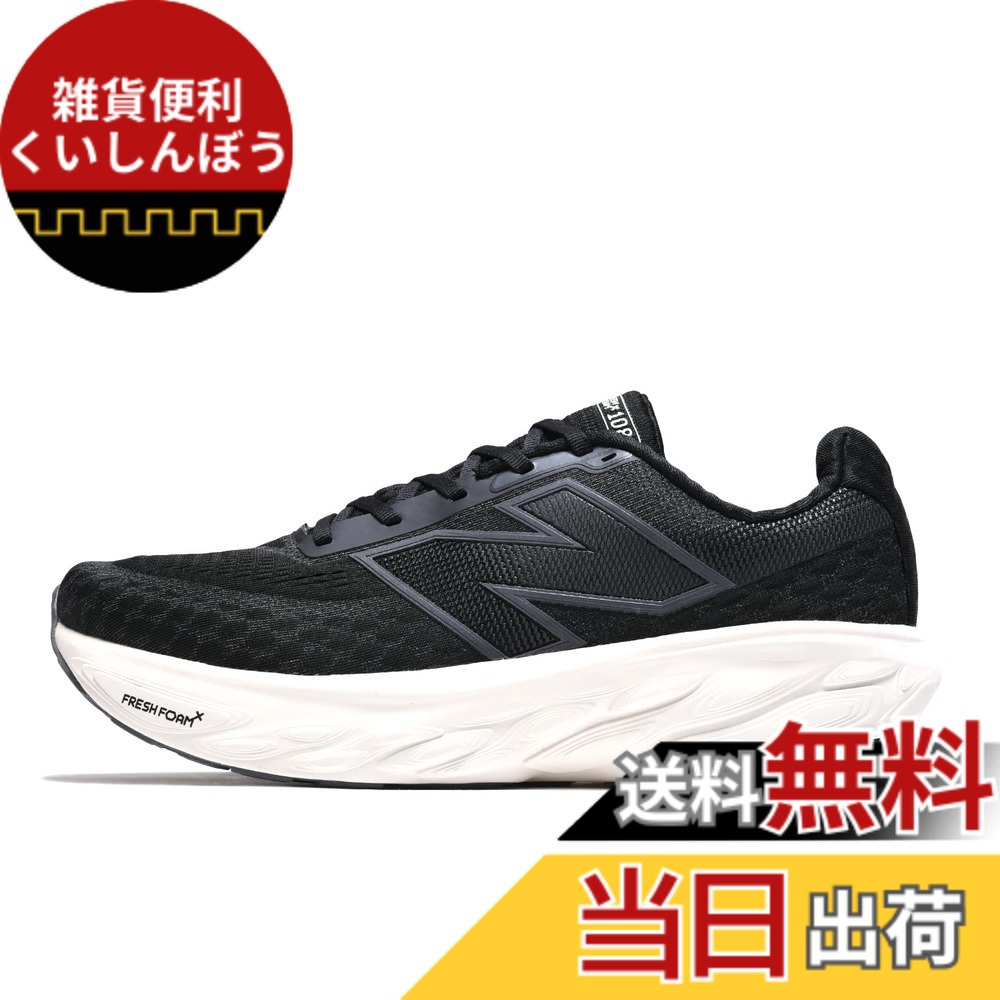 【送料無料】new balance(ニューバランス) メンズ [ニューバランス] ランニングシューズ Fresh Foam X 1080 v14 フレッシュフォーム クッション メンズ 旧モデルランニングシューズ 色：B14(BLACK)、サイズ：29.0 cm D｜雑貨便利くいしんぼう