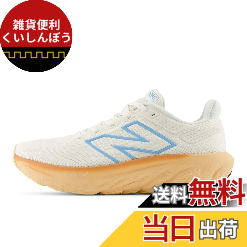 【送料無料】new balance(ニューバランス) レディース Fresh Foam X 1080 v13ランニングシューズ 色：AEE(WHITE/ORANGE)、サイズ：24.5 cm D｜雑貨便利くいしんぼう