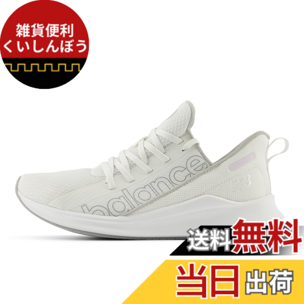 【送料無料】new balance(ニューバランス) レディース POWHER RUN WPHER パウハー ジム 普段履きフィットネスシューズ 色：TW2(WHITE)、サイズ：22.5 cm D｜雑貨便利くいしんぼう