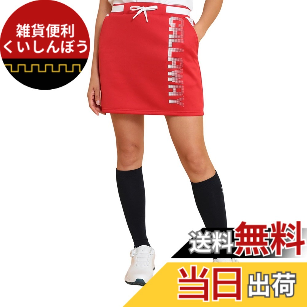 【貨物輸送無料】Callaway(キャロウェイ) レディース スコート(エニタイムスウェット) / ゴルフ / C24228205レディース 色：1100_赤いこと、大きさ：S