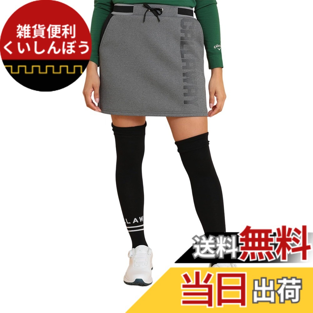 【貨物輸送無料】Callaway(キャロウェイ) レディース スコート(エニタイムスウェット) / ゴルフ / C24228205レディース 色：1021_薄墨色、大きさ：SS