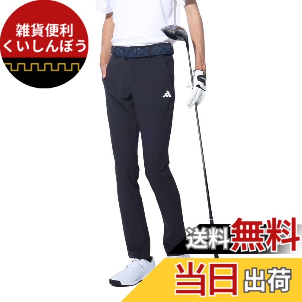 【送料無料】adidas(アディダス) ゴルフパンツ4wayストレッチナイロン撥水パンツメンズ 色：ブラック、サイズ：79