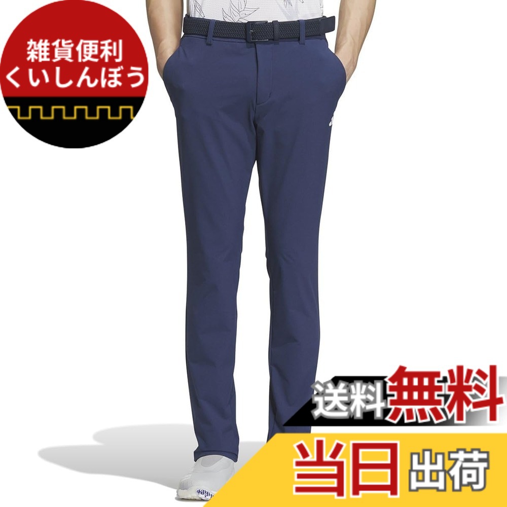 【送料無料】adidas(アディダス) ゴルフパンツ4wayストレッチナイロン撥水パンツメンズ 色：collegiate navy、サイズ：73