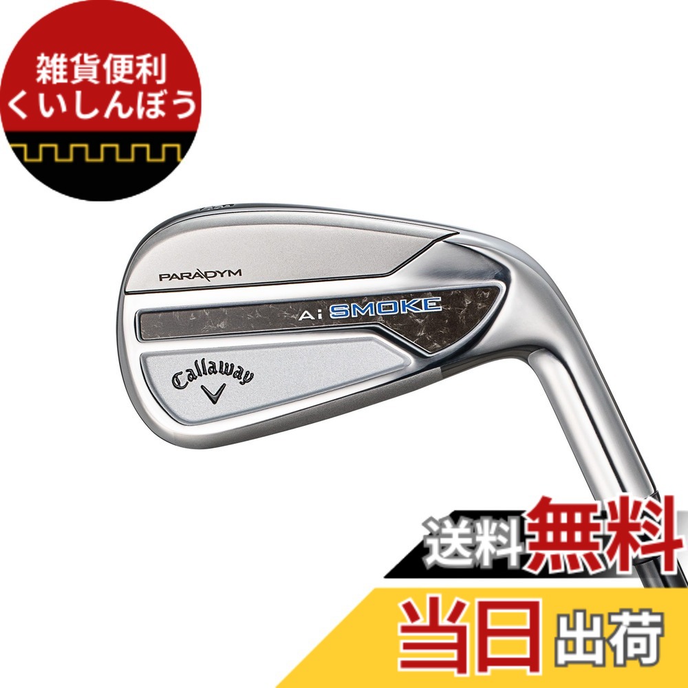 【貨物輸送無料】キャロウェイ(Callaway) アイアン PARADYM Ai SMOKE IRONS メンズ 色：しろがね色、大きさ：Ｒ