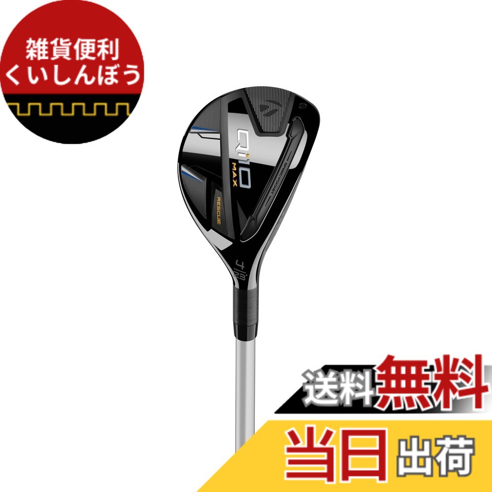 【送料無料】Qi10 MAX TM40 キュー アイテン マックス ウィメンズ レスキュー レディス ELDIO TM40 RH 色：ブラック、サイズ：L
