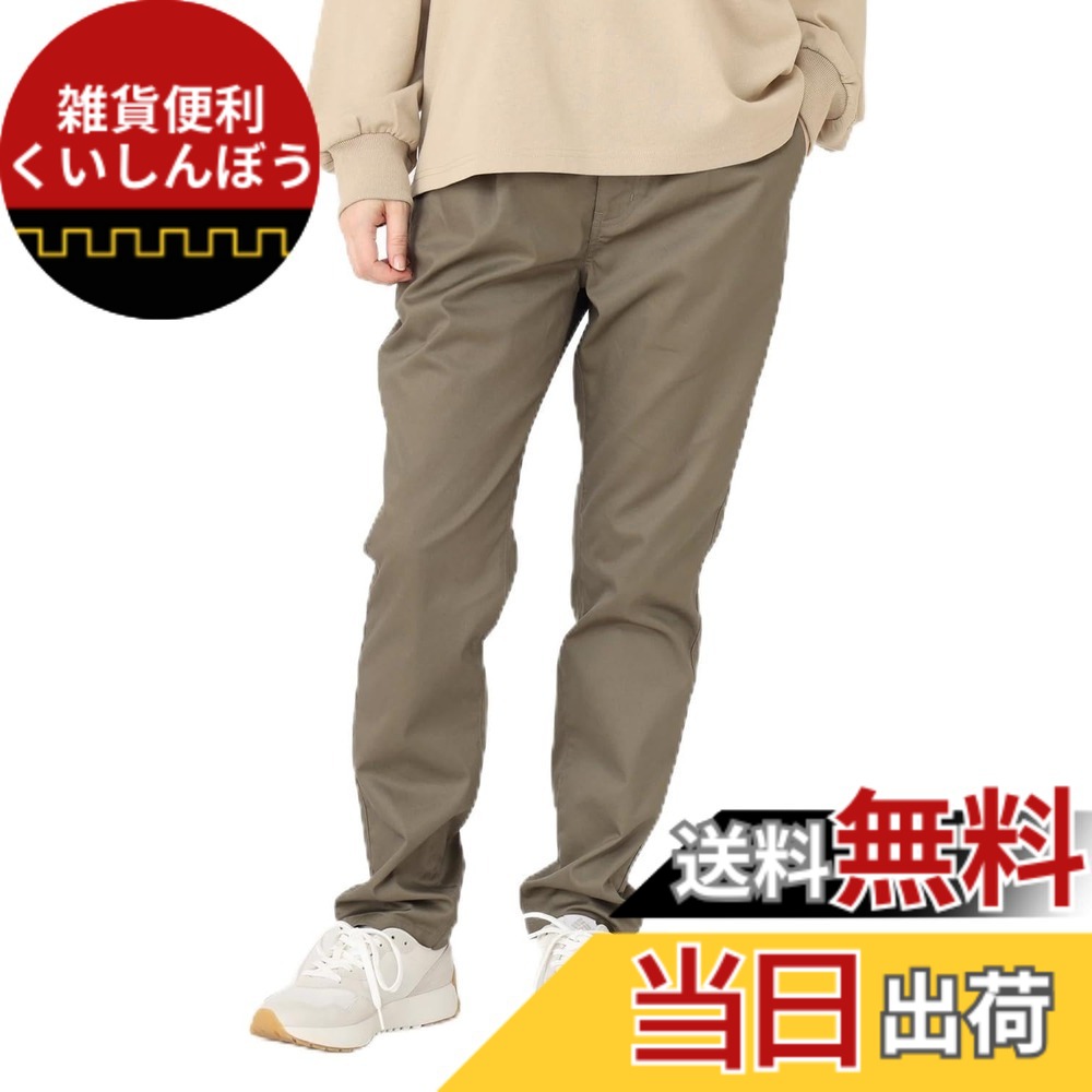 【貨物輸送無料】[コロンビア] ウィメンズ ジプシーバーズ ズボン下 PL0234 レディース 色：Sage、大いさ：XL 自転車・サイクリング-ロングパンツ