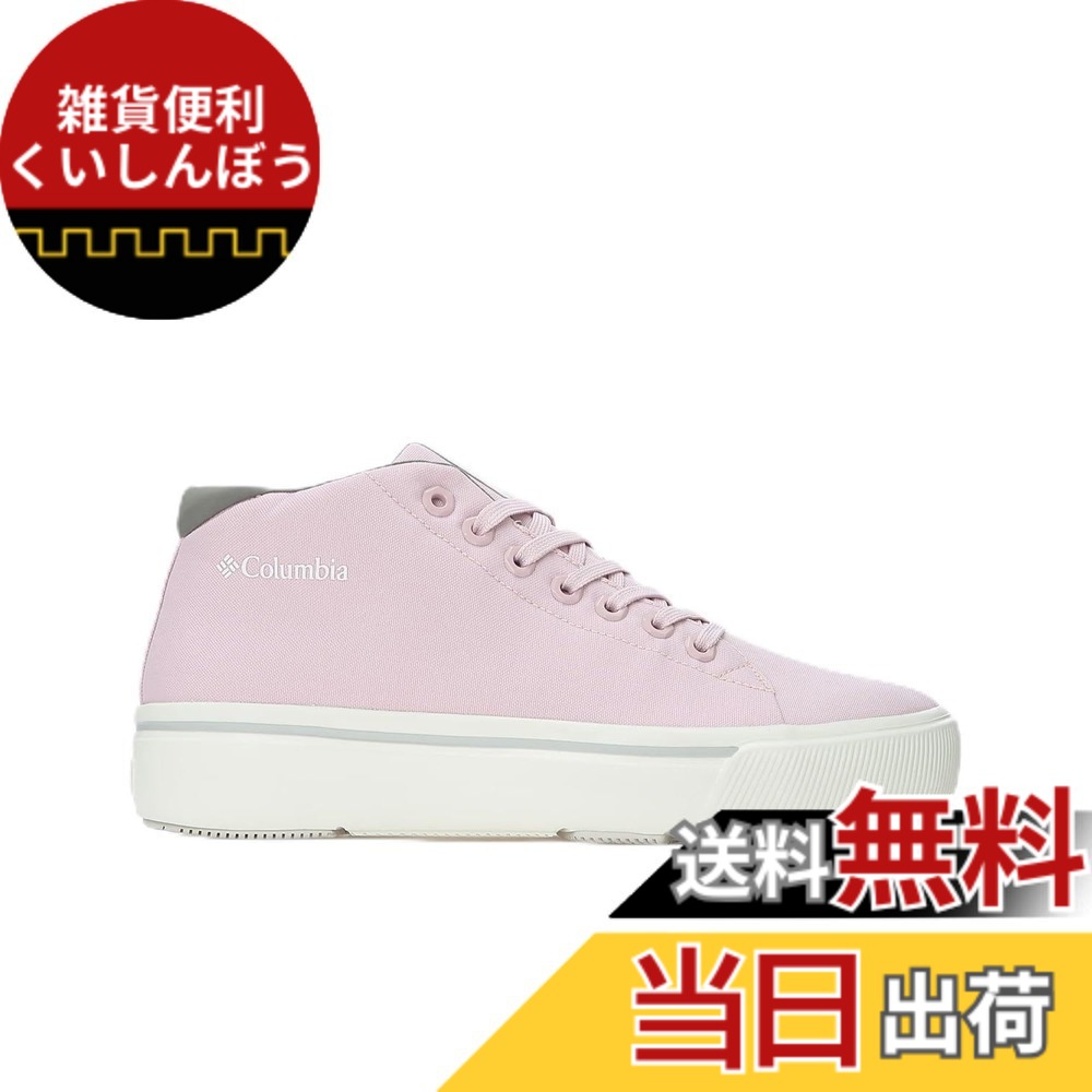 【送料無料】[コロンビア] スニーカー ホーソンレイン ミッド オムニテック YU7424 メンズ 色：Pink Dawn、サイズ：24.0 cm