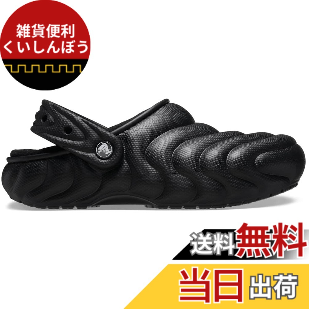 【送料無料】Crocs 男女兼用。 Crocs Classic Lined Overpuff Clog Unisex Adultクロッグ 色：ブラック///ホワイト、サイズ：22.0 cm