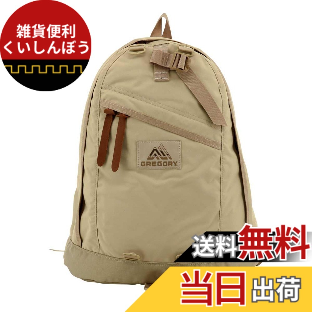 【貨物輸送無料】[グレゴリー] うしろ側容器に並べる 背嚢 堅苦しさ デイパック 付け届けひな形 色：乾荒原砂子、大きさ：40 x 45.5 x 16.5珊 / 15.7 x 17.9 x 6.5inches
