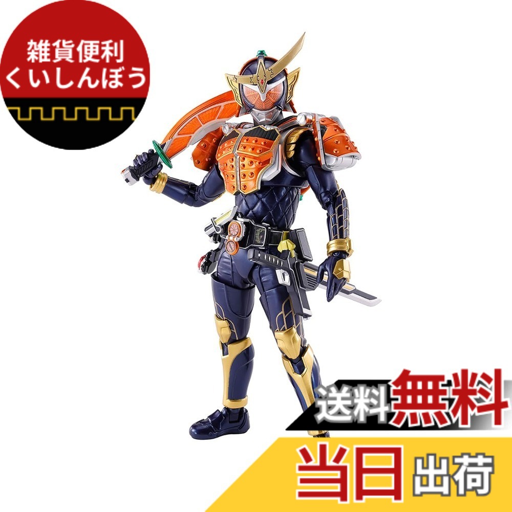 【送料無料】S.H.フィギュアーツ (真骨彫製法) 仮面ライダー鎧武 オレンジアームズ 約145mm PVC&ABS製 塗装済み可動フィギュア 色:マルチカラー|雑貨便利くいしんぼう