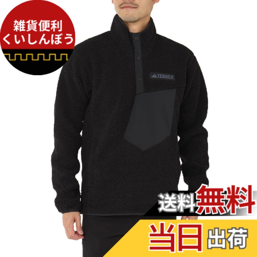 【送料無料】adidas(アディダス) スウェット フリーステレックス Xploric ハイパイルフリース プルオーバー スウェットシャツ JOJ34メンズ 色：ブラック(IW0231)、サイズ：S