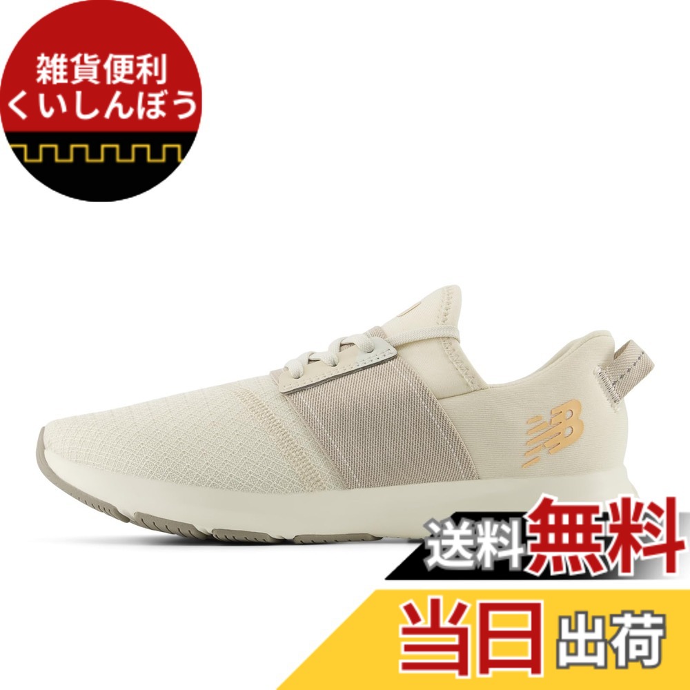 【送料無料】[ニューバランス] ウォーキング/フィットネスシューズ NB NERGIZE WXNRG エナジャイズ ジム 普段履き レディース 色：SB3(BEIGE)、サイズ：25.0 cm D