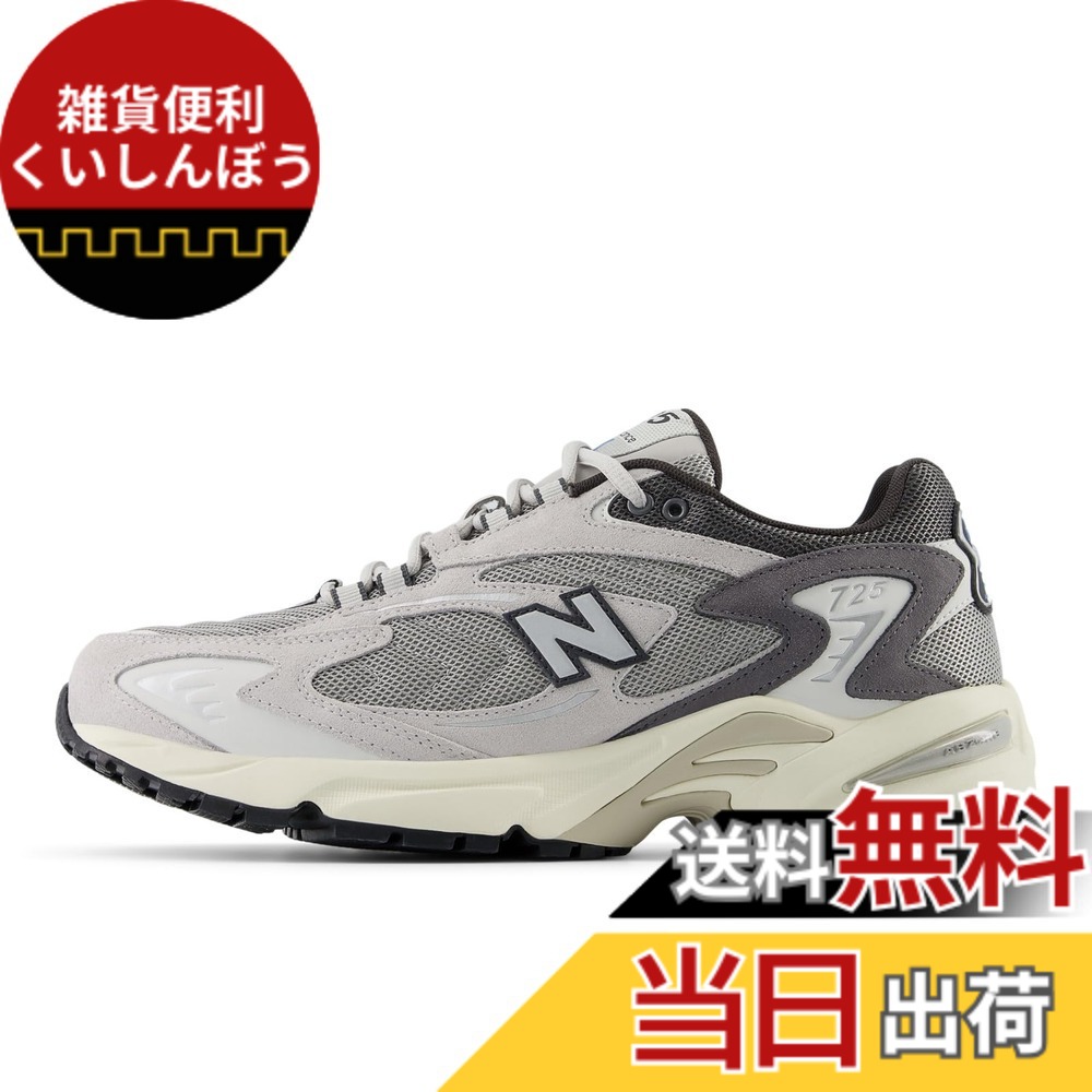 【送料無料】[ニューバランス] スニーカー ML725 現行モデル メンズ レディース 色：CK(WHITE/GRAY)、サイズ：23.5 cm D 11,115円