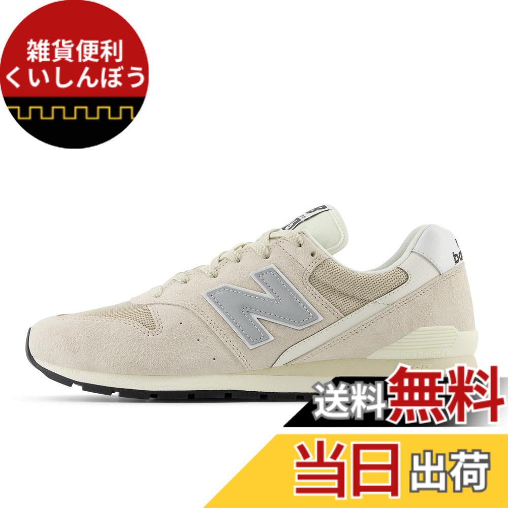 【送料無料】[ニューバランス] 旧モデル 旧品 スニーカー CM996 メンズ レディース 色：CL2(BEIGE)、サイズ：24.5 cm D
