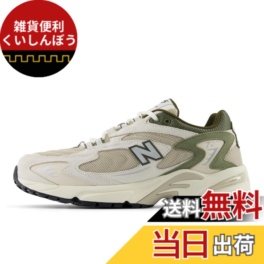 【送料無料】[ニューバランス] スニーカー ML725 現行モデル メンズ レディース 色：CJ(WHITE/KHAKI)、サイズ：24.0 cm D