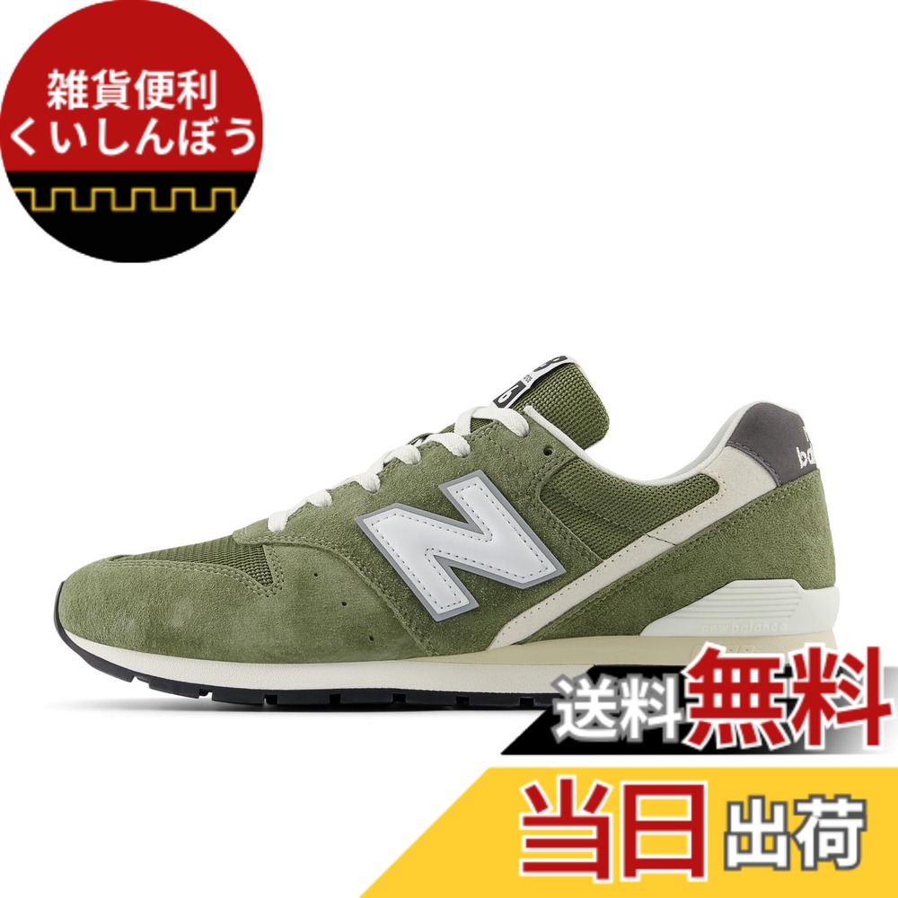 【送料無料】[ニューバランス] 旧モデル 旧品 スニーカー CM996 メンズ レディース 色：SI2(KHAKI)、サイズ：24.0 cm D