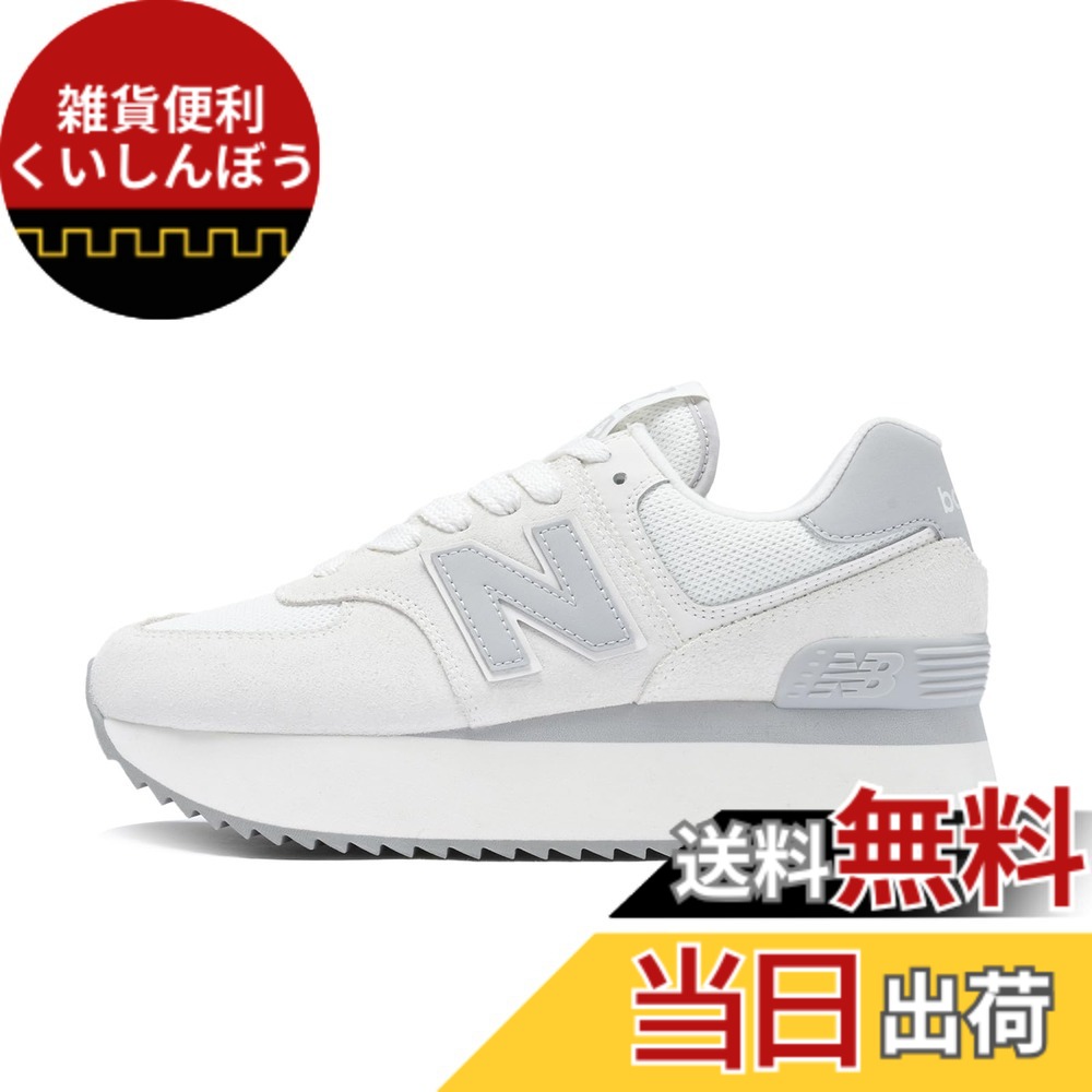 【送料無料】new balance(ニューバランス) レディース WL574Z 574+ 厚底 現行モデル レディーススニーカー 色：JP(OFF WHITE )、サイズ：22.0 cm B