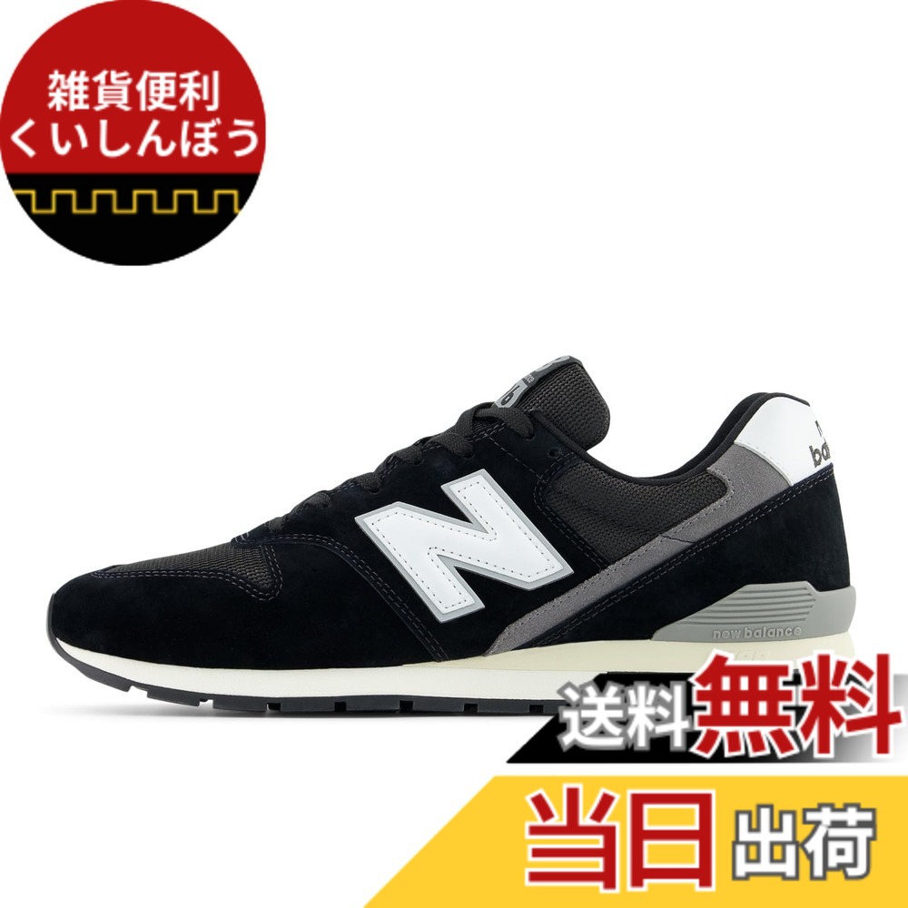 【送料無料】[ニューバランス] 旧モデル 旧品 スニーカー CM996 メンズ レディース 色：SJ2(BLACK)、サイズ：22.0 cm D｜雑貨便利くいしんぼう