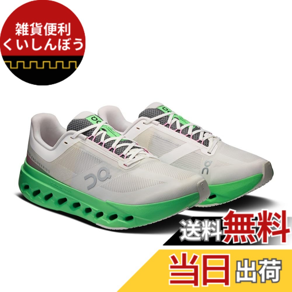 【送料無料】[オン] ランニングシューズ Cloudsurfer Next メンズ 色：Wolf | Honeydew、サイズ：27.5 cm｜雑貨便利くいしんぼう