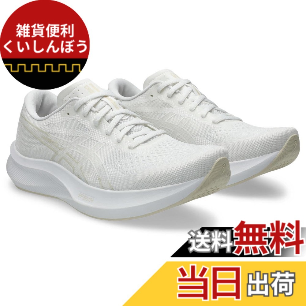 【送料無料】asics(アシックス) メンズ EvoRide Speed 3ランニングシューズ 色：100(ホワイト／ホワイト)、サイズ：29.0 cm 2E｜雑貨便利くいしんぼう