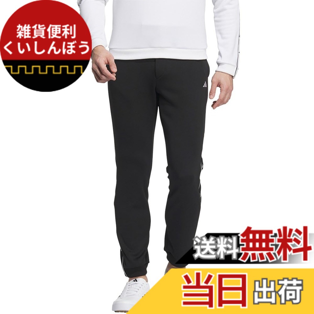 【送料無料】adidas(アディダス) ゴルフパンツ保温 フリース ジョガーパンツメンズ 色：ブラック、サイズ：82