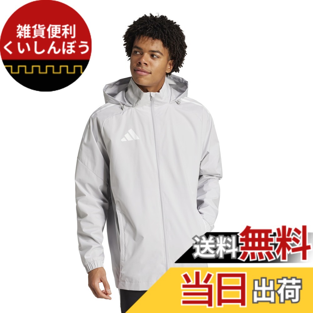 【貨物輸送無料】adidas(アディダス) 蹴球 ジャケットティロ 25 競り合い オールウェザージャケット JSJ90メンズ 色：野球クラブともし火薄墨色 (JI8961)、大きさ：XL