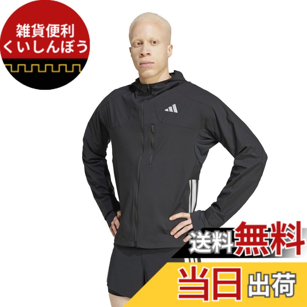 【貨物輸送無料】adidas(アディダス) 駈けっくら ジャケットアディゼロ 駅伝 駈けっくら上衣 KUK41メンズ 色：黒いこと (JF3509)、大きさ：4L