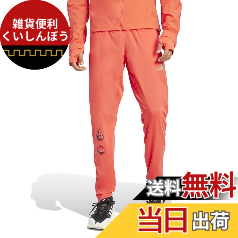 【送料無料】adidas(アディダス) ランニング ロングパンツアディゼロ HE パンツメンズ 色：セミルシッドレッド (JN6597)、サイズ：2L