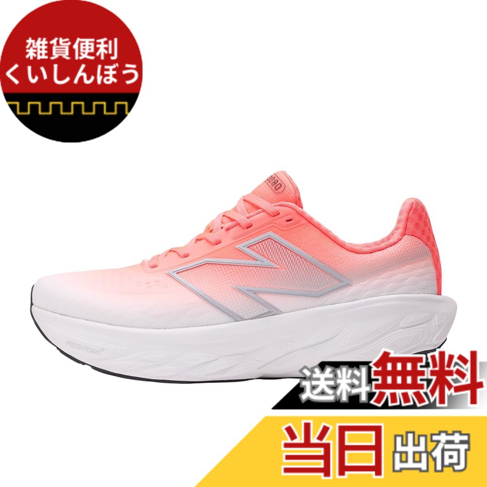 【送料無料】new balance(ニューバランス) メンズ [ニューバランス] ランニングシューズ Fresh Foam X 1080 v14 フレッシュフォーム クッション メンズ 旧モデルランニングシューズ 色：14P(WHITE/RED)、サイズ：25.0 cm 2E｜雑貨便利くいしんぼう