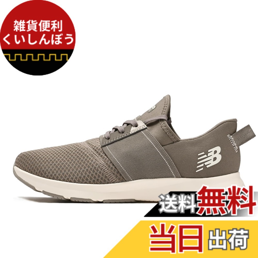 【送料無料】[ニューバランス] ウォーキング/フィットネスシューズ NB NERGIZE WXNRG エナジャイズ ジム 普段履き レディース 色：JA3(BEIGE)、サイズ：24.0 cm D｜雑貨便利くいしんぼう