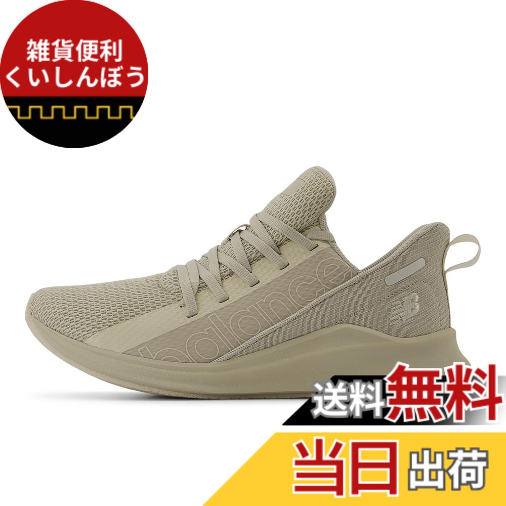 【送料無料】new balance(ニューバランス) レディース POWHER RUN WPHER パウハー ジム 普段履きフィットネスシューズ 色:TC2(BEIGE)、サイズ:26.0 cm D|雑貨便利くいしんぼう