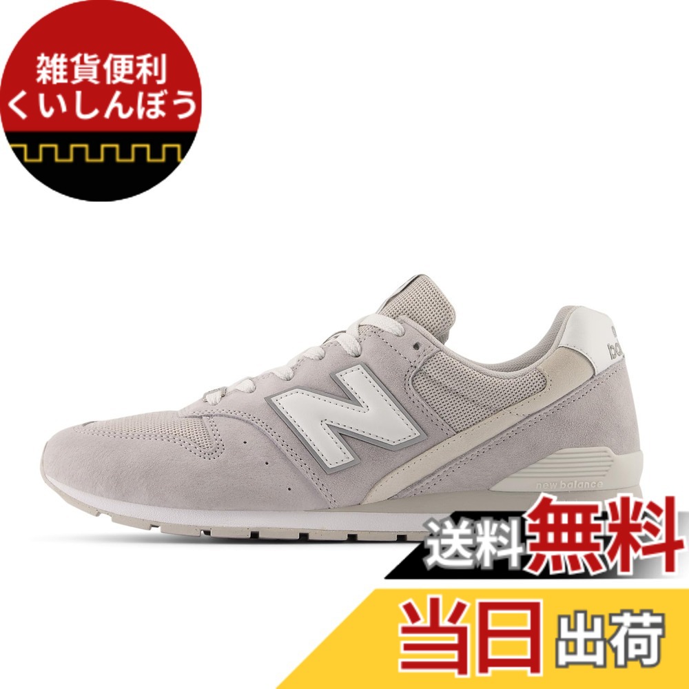 【送料無料】[ニューバランス] 旧モデル 旧品 スニーカー CM996 メンズ レディース 色：CP2(GRAY)、サイズ：27.0 cm D