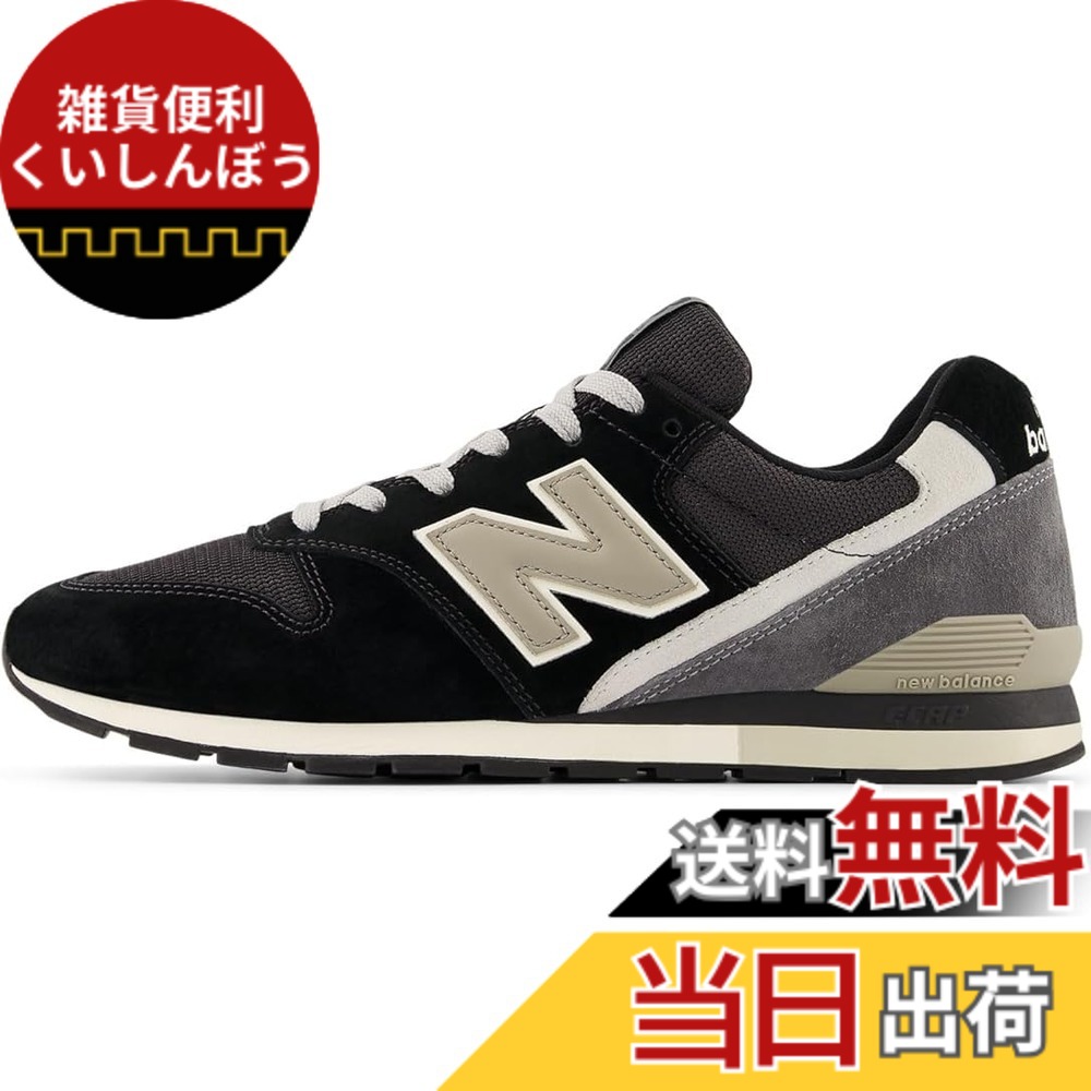 【送料無料】[ニューバランス] 旧モデル 旧品 スニーカー CM996 メンズ レディース 色：SM2(BLACK)、サイズ：27.5 cm D
