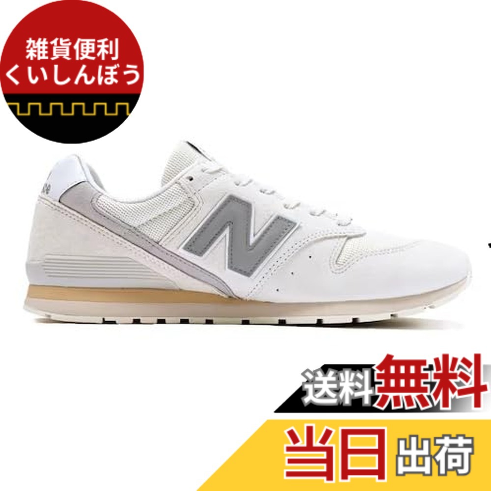 【送料無料】[ニューバランス] 旧モデル 旧品 スニーカー CM996 メンズ レディース 色：CN2(OFF WHITE)、サイズ：28.0 cm D
